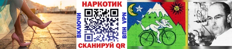 Купить наркотик Подольск блэк спрут маркетплейс Гашиш Бошки Шишки Псилоцибиновые грибы