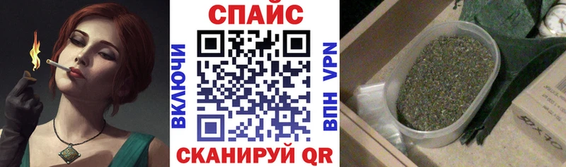 MEGA сайт  что такое наркотик  Подольск  Бутират оксана 