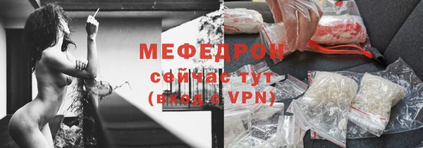 гашик Дмитриев