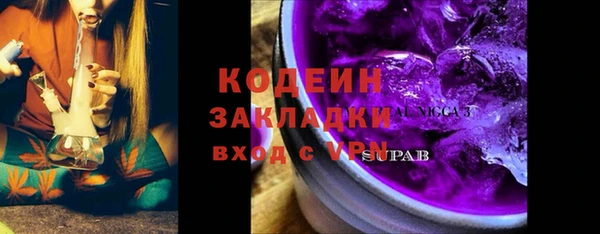 a pvp Медвежьегорск