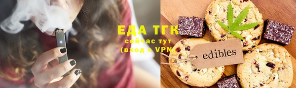 MDMA Premium VHQ Дмитровск