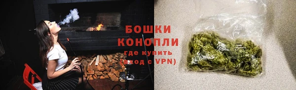 каннабис Мегион