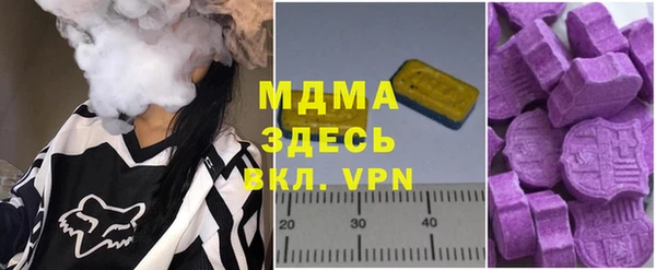 каннабис Мегион