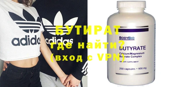 a pvp Медвежьегорск