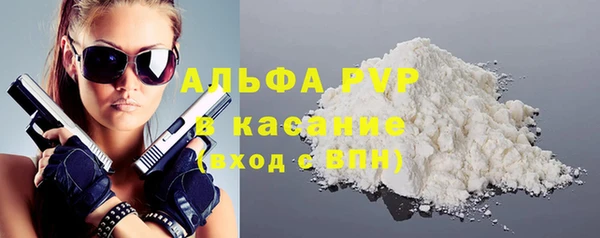 a pvp Медвежьегорск
