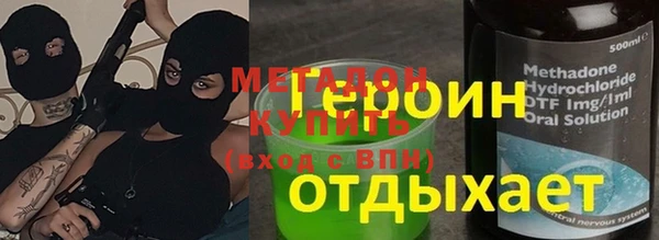 a pvp Медвежьегорск