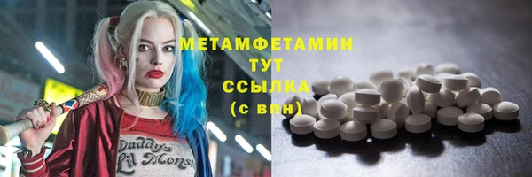 a pvp Медвежьегорск