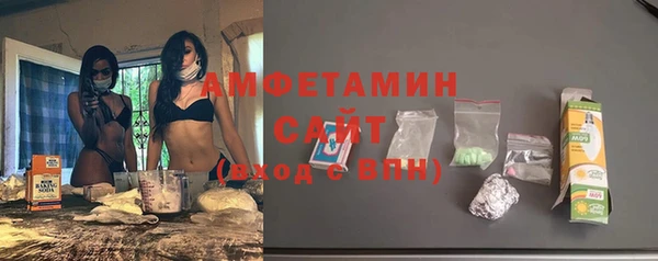 a pvp Медвежьегорск