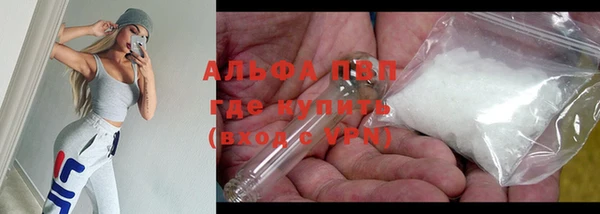 a pvp Медвежьегорск