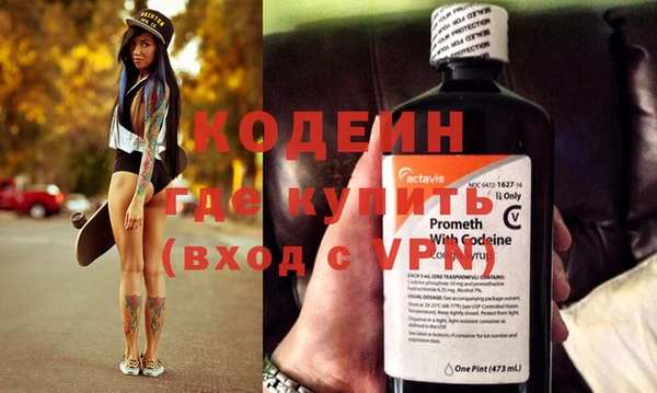 a pvp Медвежьегорск
