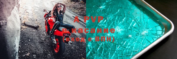 каннабис Мегион
