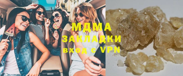 a pvp Медвежьегорск