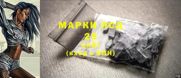 каннабис Мегион