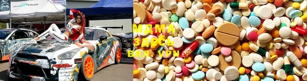 альфа пвп Медногорск