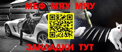 мдпв Балашиха