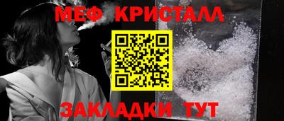 мдпв Балашиха