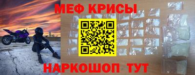 PSILOCYBIN Абакан