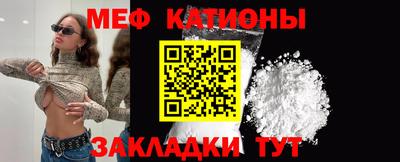 PSILOCYBIN Абакан