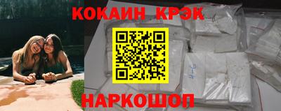 мет Балаково