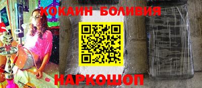 гашик Азнакаево