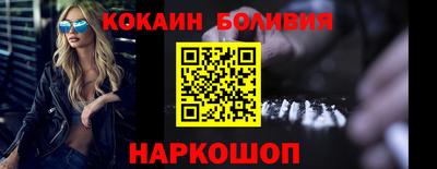 мдпв Балашиха