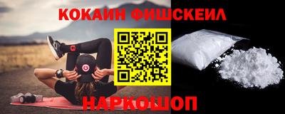 мет Балаково