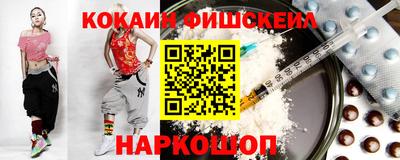 мет Балаково