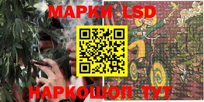 гашишное масло Абинск