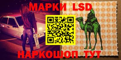гашик Азнакаево