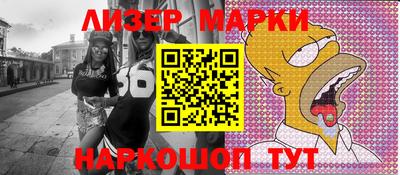 дживик Апрелевка