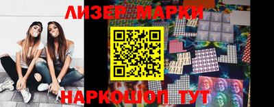 гашик Азнакаево