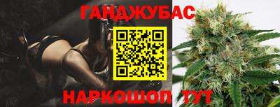 гашик Азнакаево