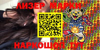 мдпв Балашиха