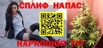 гашик Азнакаево