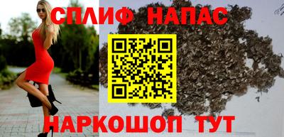 мдпв Балашиха