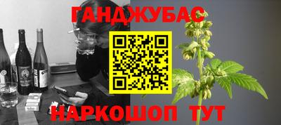 гашик Азнакаево