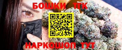 мет Балаково