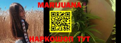 PSILOCYBIN Абакан