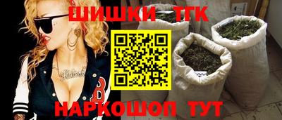 PSILOCYBIN Абакан