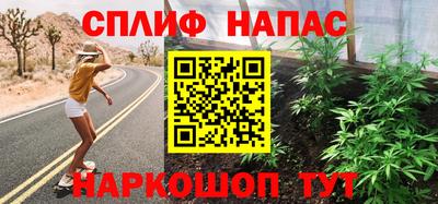 PSILOCYBIN Абакан