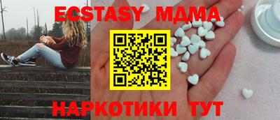 гашик Азнакаево