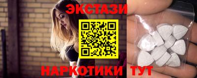 гашик Азнакаево