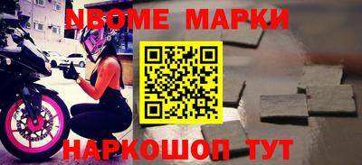 PSILOCYBIN Абакан