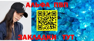 мдпв Балашиха