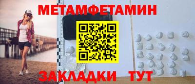 гашик Азнакаево