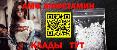 гашик Азнакаево