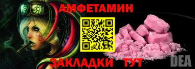 гашик Азнакаево