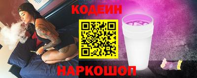 гашик Азнакаево