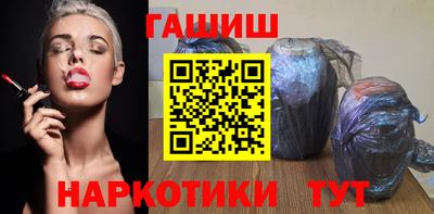 PSILOCYBIN Абакан