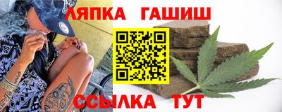 PSILOCYBIN Абакан